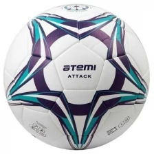Мяч футбольный Atemi ATTACK PU, бел/син/гол., р.5, Thermo mould (б/швов), окруж 68-71
