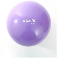 Медбол StarFit Core GB-703 5 кг, фиолетовый пастель